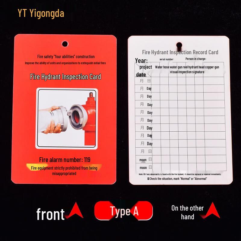 Yigongda Fire Safety Inspection Log Cards, 100 Sheets