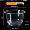YunDuo Disposable Thickened Plastic Round Bowls