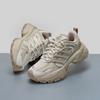 adidas Shadow Fever Alumina Wonder Beige
