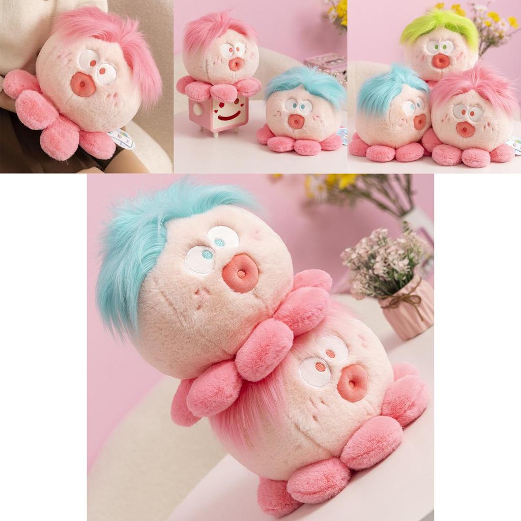 Cute Plush Octopus Doll Adorable Soft Toy With Colorful Design And Comfortable Filling