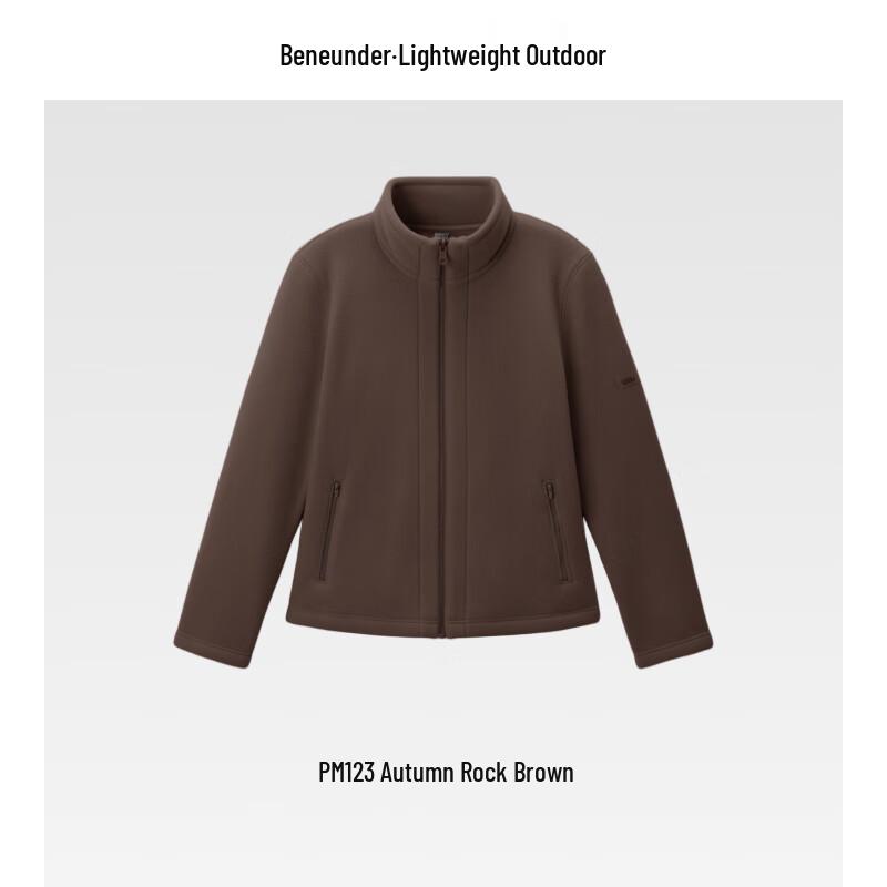 PM123 Women's Slim Fit Fleece Jacket Liner