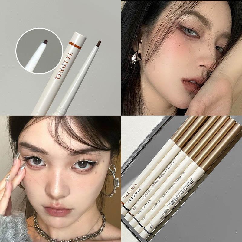 Matte Lying Silkworm Eyeliner Gel Stift Wasserdicht Nicht Verschmierend Schnell Trocknend Augen Liner Stift Teebraun Lidschatten Stift Make-up