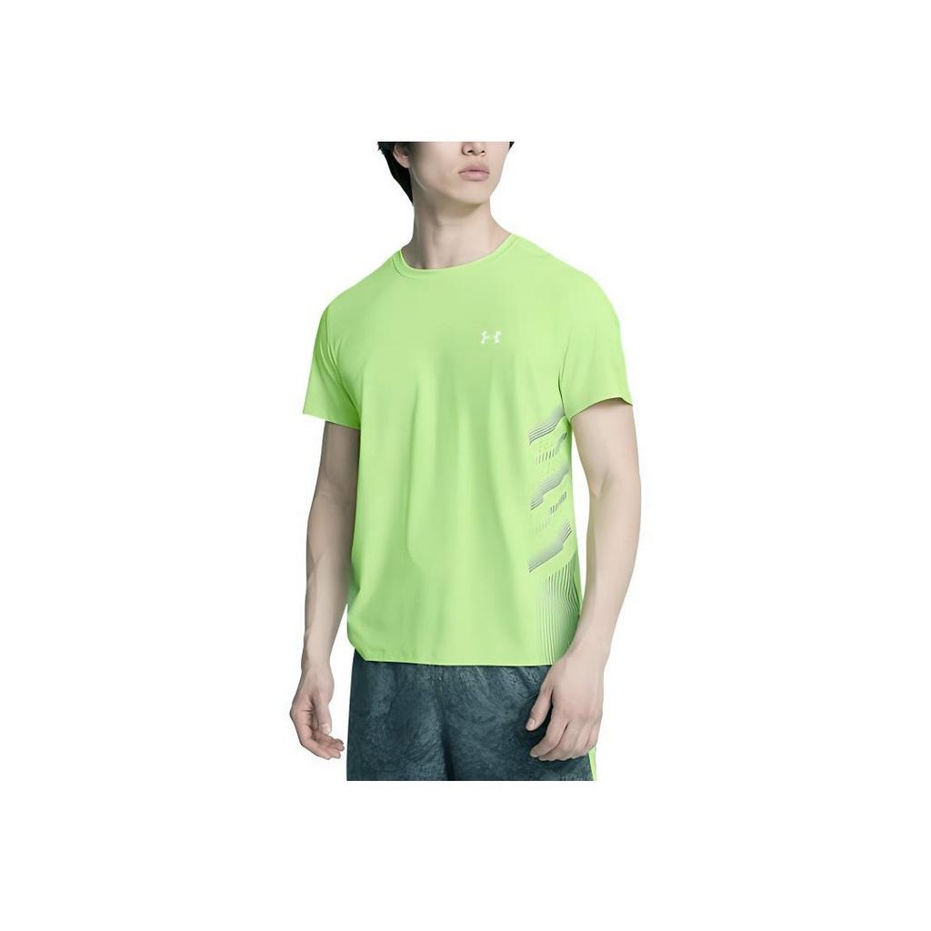 Under Armour Iso-Chill Running Sports Crew Neck Striped Short Sleeve T-Shirt Men Tops Light-Grass-Green 1376518-304