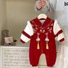 Mono Rojo para Bebé de Mes Completo con Forro de Forro Polar Ropa Otoño e Invierno Estilo Chino Romper para Bebé de Un Año Cien Días