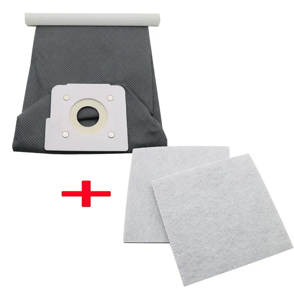 Vacuum Cleaner Bag Hepa Filter Dust Bags Cleaner Bags for LG V-743RH V-2800RH V-2800RB V-2800RY New Washable