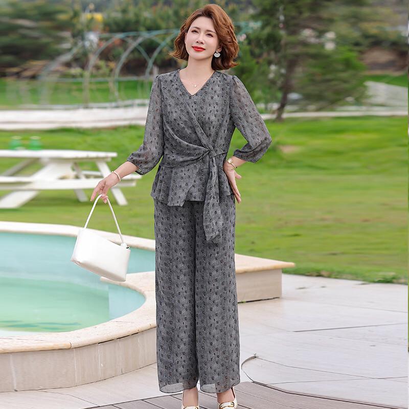 Elegant Mid-Sleeve Two-Piece Set