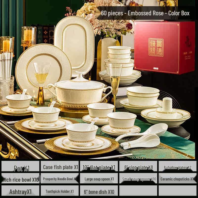 European Style Embossed Rose Bone China Dinnerware Set