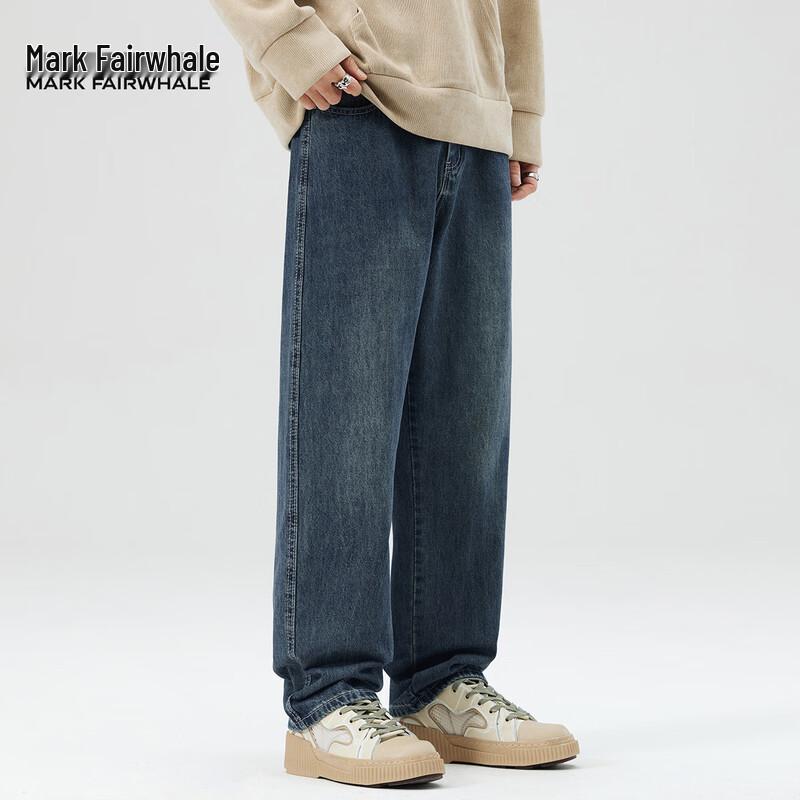 Mark Fairwhale Men's Relaxed Fit Straight-Leg Jeans