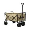 Садовая тележка Mobi Garden NX24689019 для кемпинга