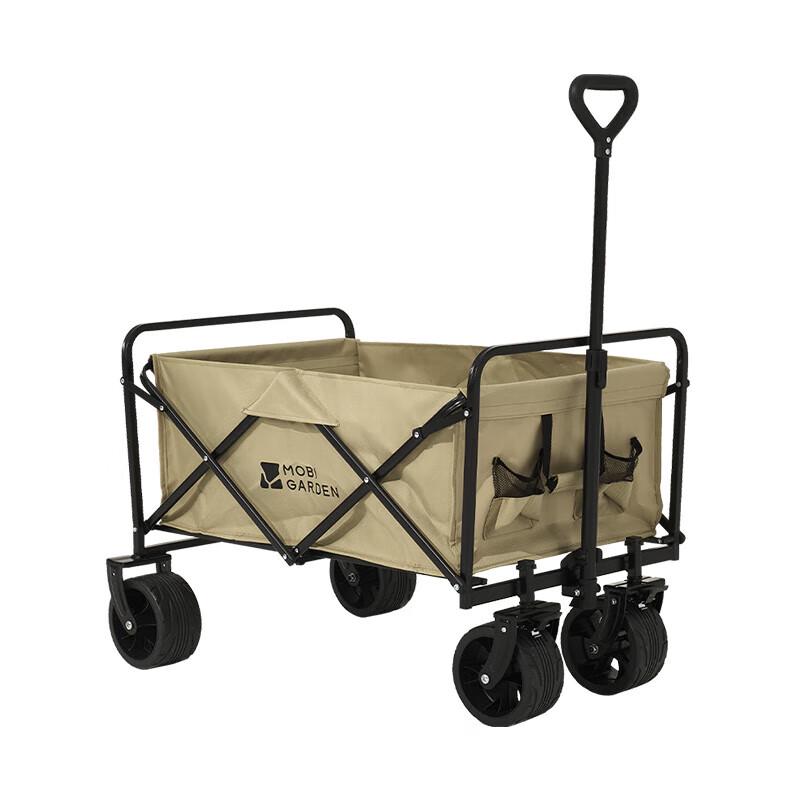 Садовая тележка Mobi Garden NX24689019 для кемпинга