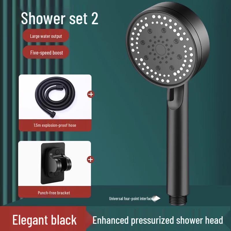 ZISIZ Pressurized Shower Head Set