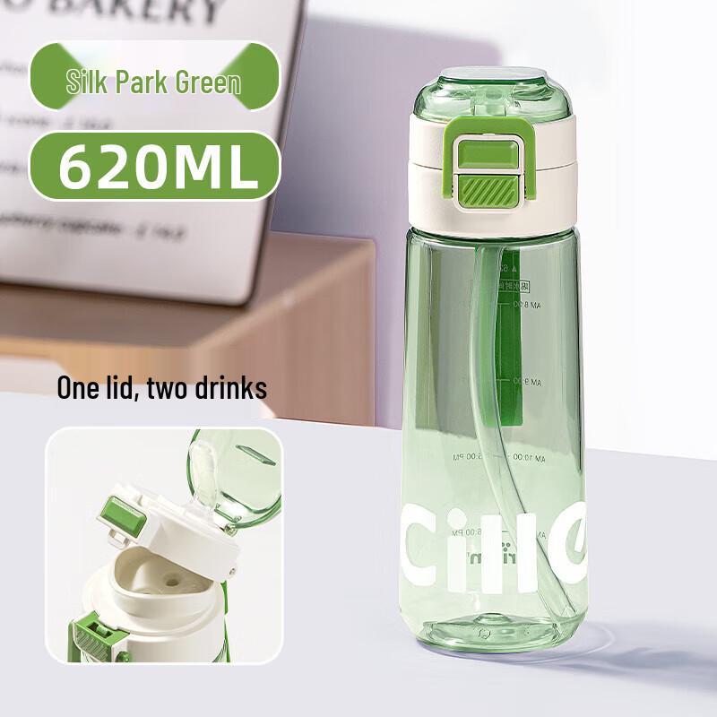 Xile Awaken Vitality Dual-Drink Tumbler