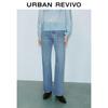 UR 2025 Spring Women's Retro Washed High-Waist Flare Jeans