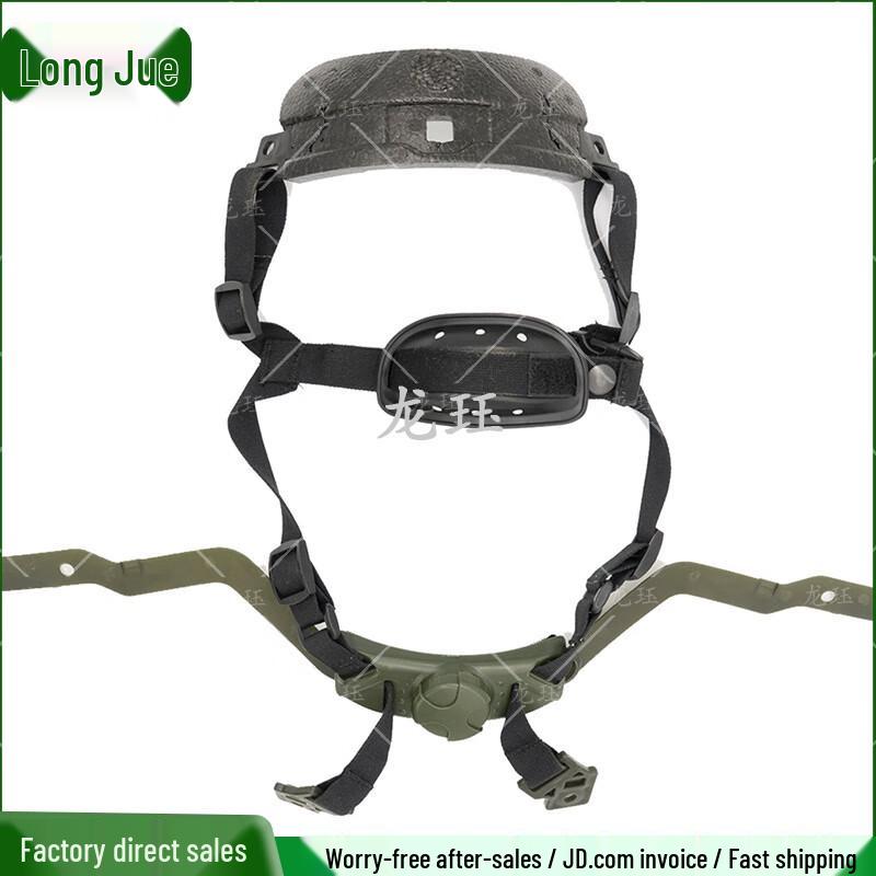 Tactical Helmet Suspension and Liner Set