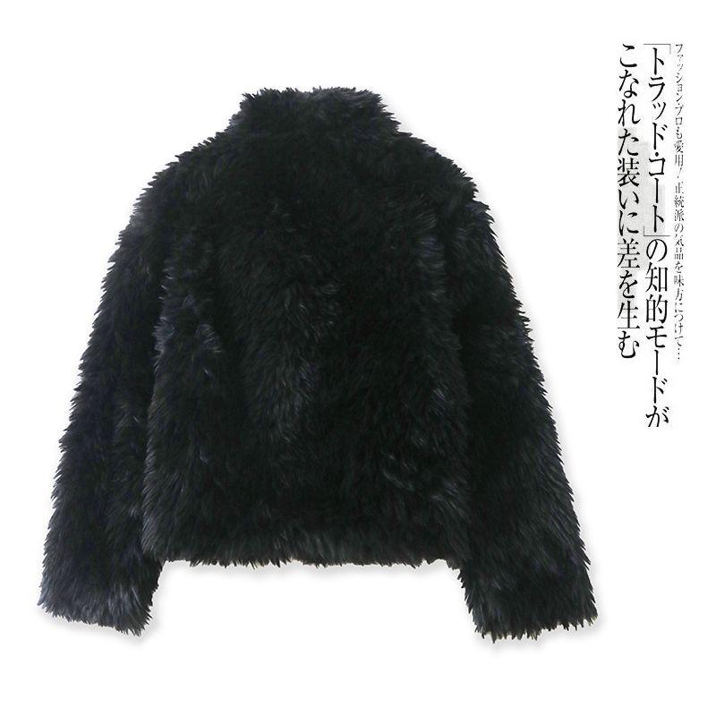 Faux Fur Coat Winter New Arrival Foreign Trade Women's Clothing Younger Fashion Lapel One Button Long Sleeves Coat 27423