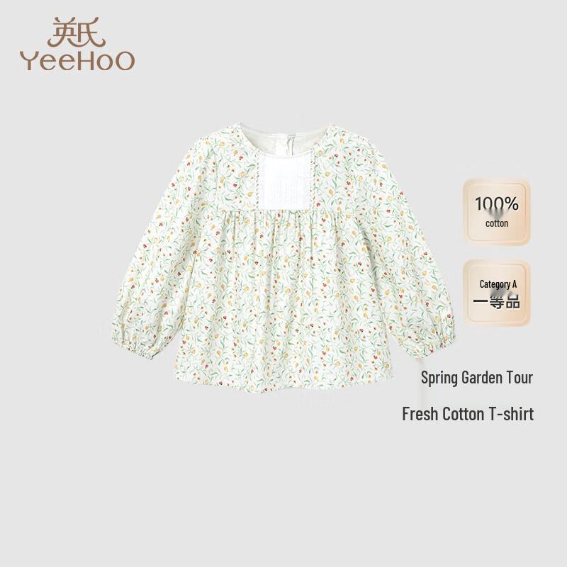 YEEHOO Girls  Long Sleeve Knit T-Shirt 110CM