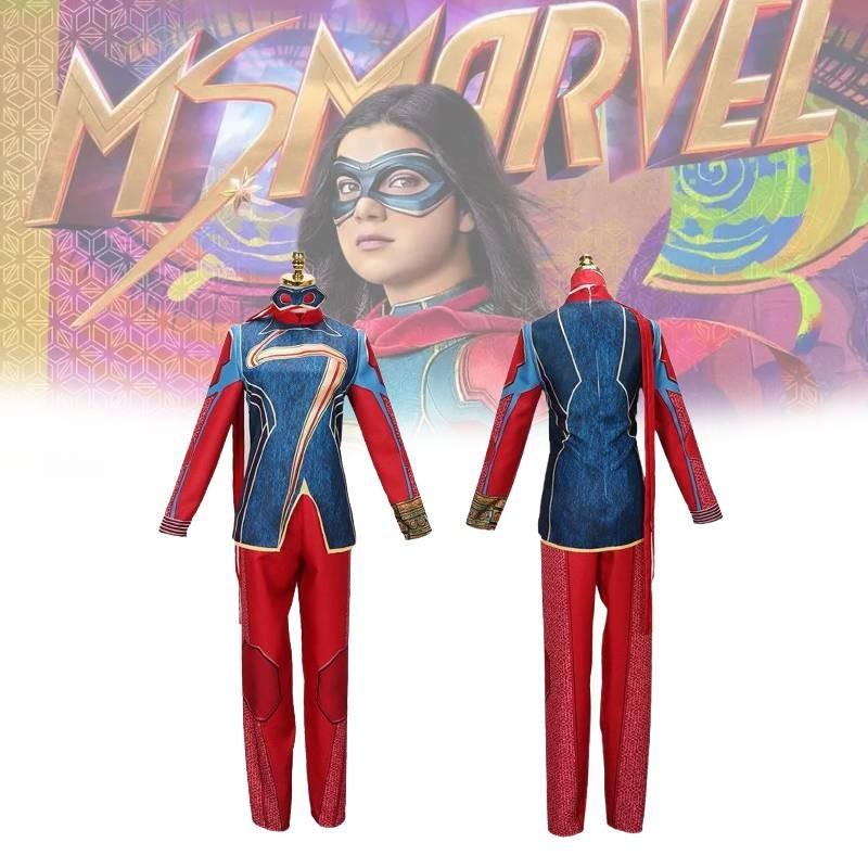 Ms Cosplay Costume Cartoon Jumpsuits Halloween Party Performance Stage