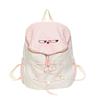 New Large-Capacity Lightweight School Bag For Middle School Students Boys And Girls Junior High School Backpack