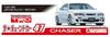 Aoshima Bunka Kyozai The Tuned Car Series 47 TRD JZX100 Chaser 1998 Toyota Plastic Model Kit 1/24 No.