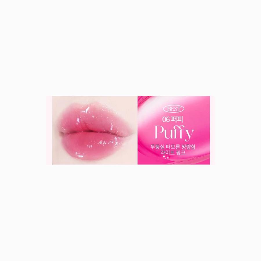 HOLIKA HOLIKA NEW Heart Crush Bare Glaze Tint 3g