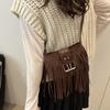 Modna Torba na Ramię z Frędzlami Niszowa Wszechstronna Retro Torba Crossbody Mała Kwadratowa Torba Prezent Urodzinowy Torba na Ramię Wysokiej Jakości Torba KTB