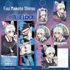 Blue Lock Nagi Seishiro Keychain & Bookmark Set: Anime Stationery Gift with Laser Ticket & Postcard