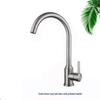 TLXT Stainless Steel Hot/Cold Wall-Mounted Kitchen Faucet