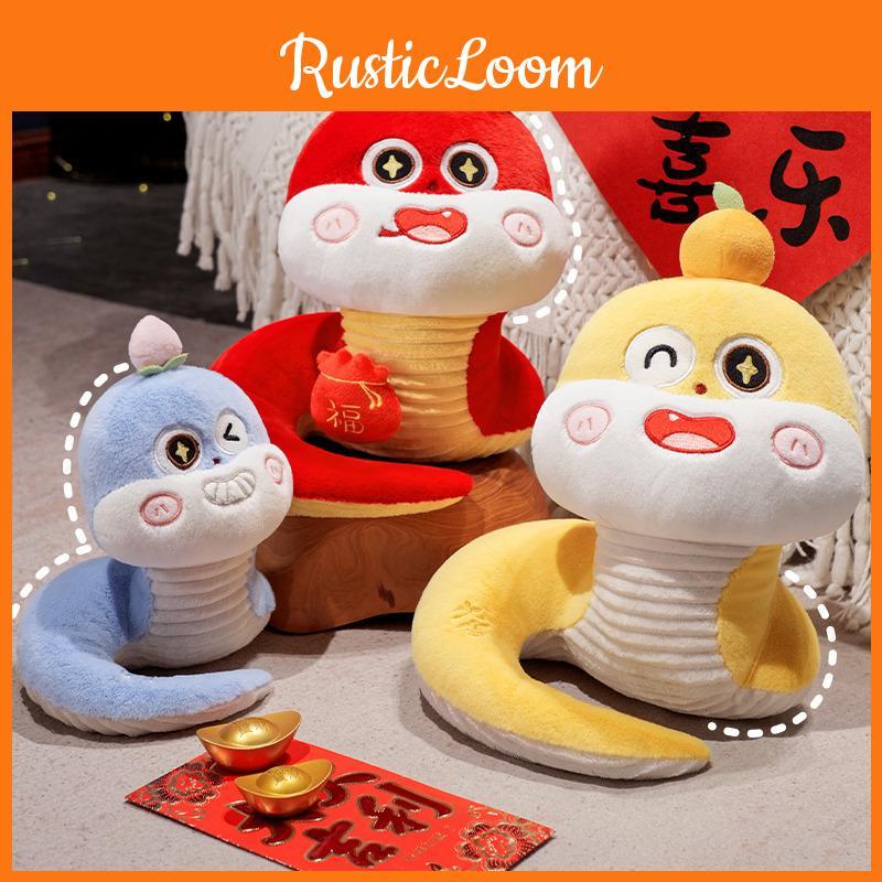 Cartoon Huggable Snake Plush Doll For Kids Soft Cuddly Gift For New Year Celebrations