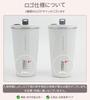 on Social TYESO Tumbler with Stainless with Vacuum Keeps Drinks Hot or Outdoor Direct Large Multiple Travel [Trending Media] Straw, 600ml, Steel, Lid,