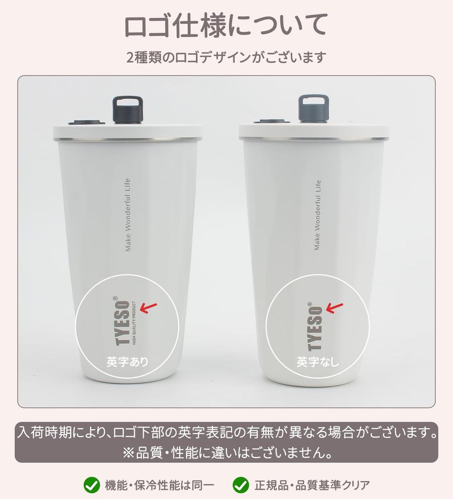 on Social TYESO Tumbler with Stainless with Vacuum Keeps Drinks Hot or Outdoor Direct Large Multiple Travel [Trending Media] Straw, 600ml, Steel, Lid,
