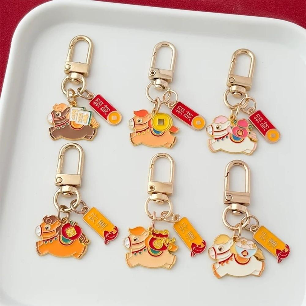 Cartoon Pony Zinc Zinc Alloy Keychain Wealth and Good Luck Horse Pendants Year Horse Lucky Mascot Accessory