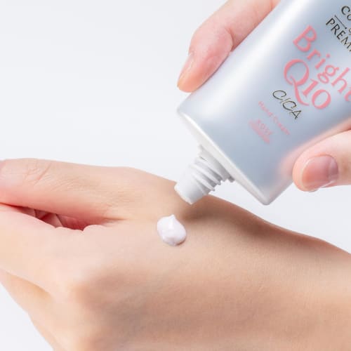 KOSE Coenrich The Premium Light Up Moist Guard Hand Cream 60g Water Repellent Type