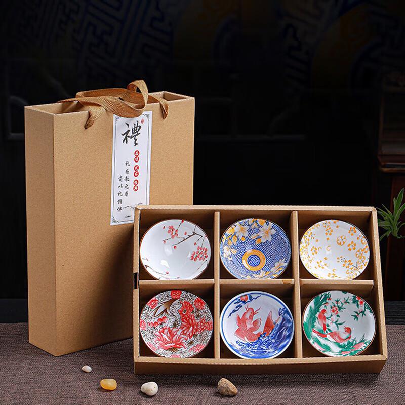 Tao Ding Xuan Chinese Ceramic Tea Cups Set