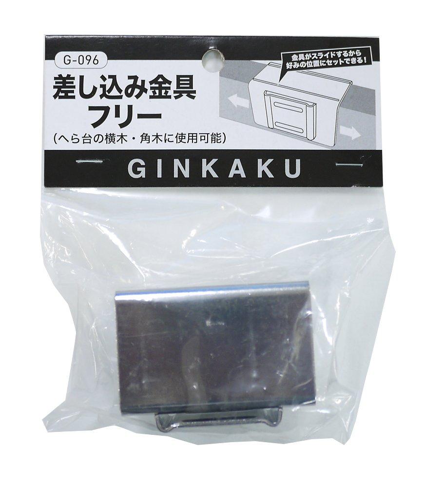

Daiwa Snow Peak Free Insert Fitting G-096