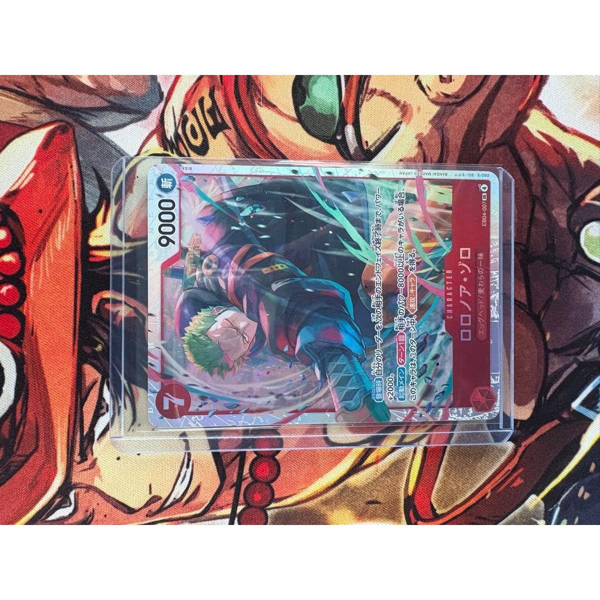 Used One Piece Card Roronoa Zoro SR EB04-007 Egghead