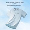 Baleno Men's Lightweight Breathable Short Sleeve Polo Shirt