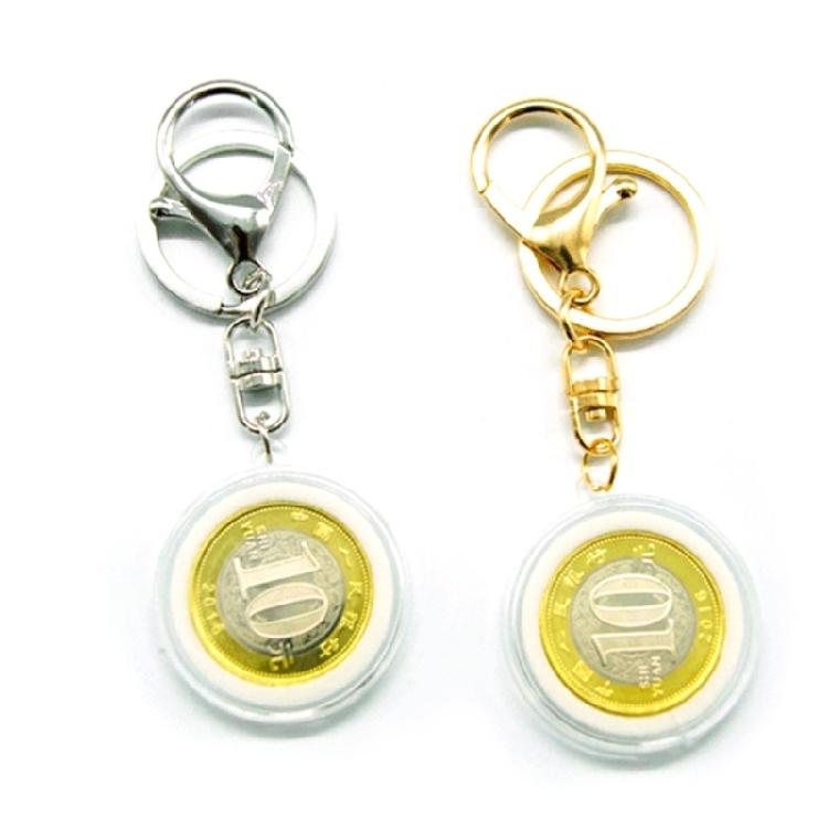 10pcs Coin Box Keychain Multifunctional Hanging Coin Collectible Collection Gift