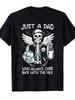 Just A Dad Who Always Came Back With The Milk Skeleton T Shirt Humorous Satirical Tshirt Fun Gift Unisex Unisex Top