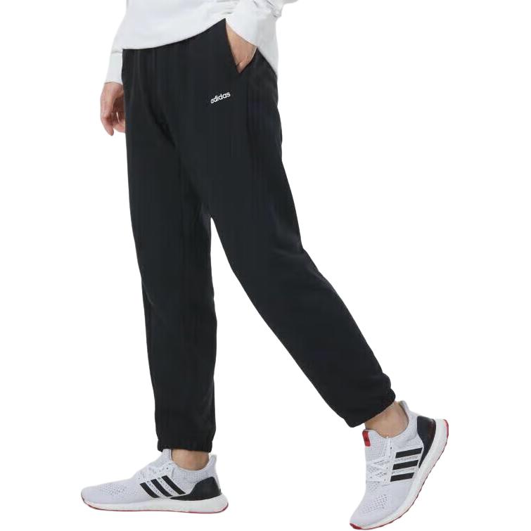 Adidas Knitted Sweatpants Men's Black JX9405