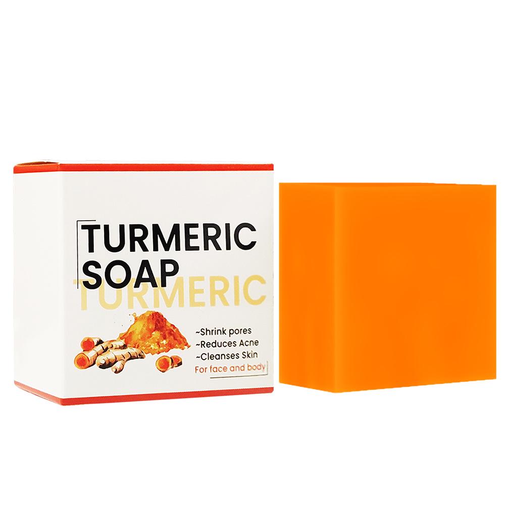 Turmeric Soap & Face Cream Set: Skin Brightening Handmade Soap & Care