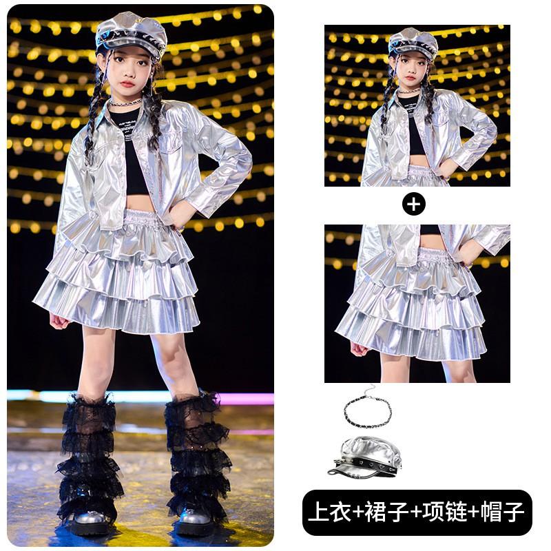 Girls Hip Hop Dance Set Shiny Performance Costume Kids Jazz Stage Show