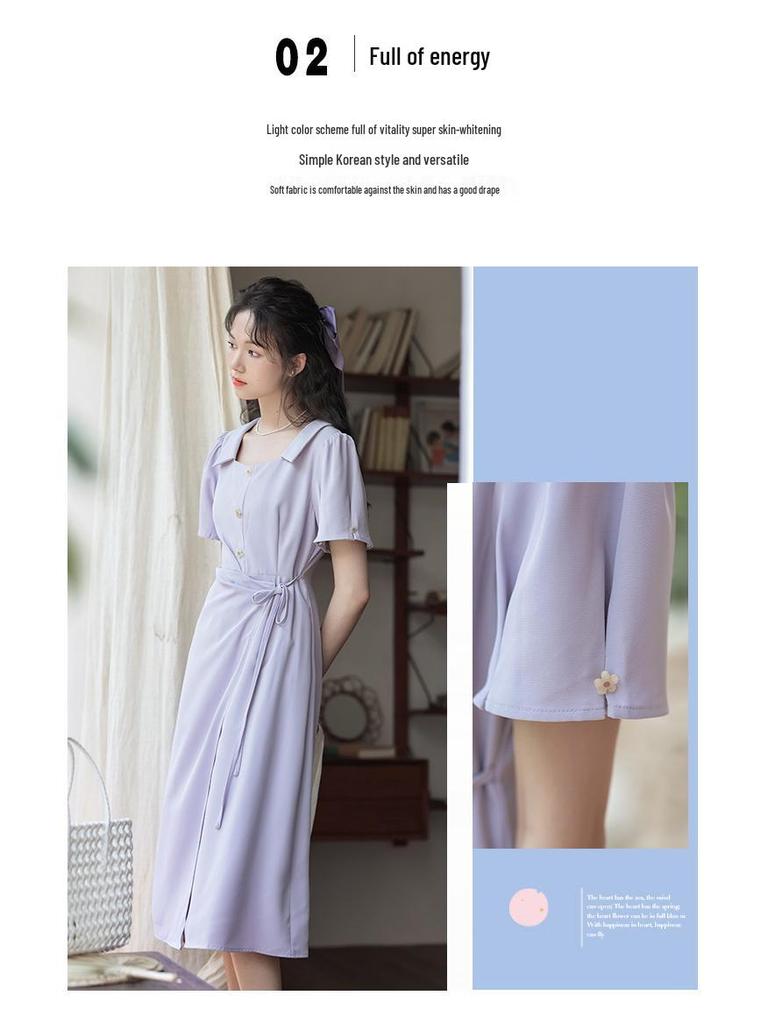 French Style Women's Summer Slimming Square Neck Long Dress