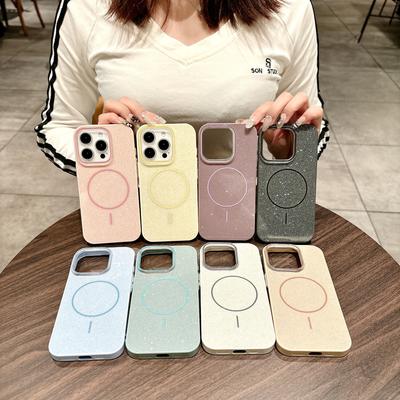 Suitable for IPhone16 Thin-ring Magnetic Phone Case and Apple 15promax Starry Sky Glitter Protective Case