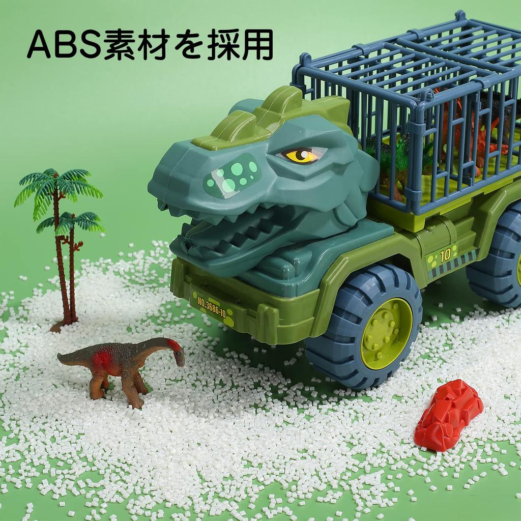 Cute Stone Dinosaur Toy Car and Track Set, DIY Car Set, Mini Car Set with Dinosaur Figures, Return Car, Christmas Gift, Dinosaur Park, Dinosaur Map,