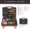 Power Tool Combo Kits with 12V Cordless Drill, Professional Household Home Tool Kit Set, DIY Hand Tool Kits for Garden