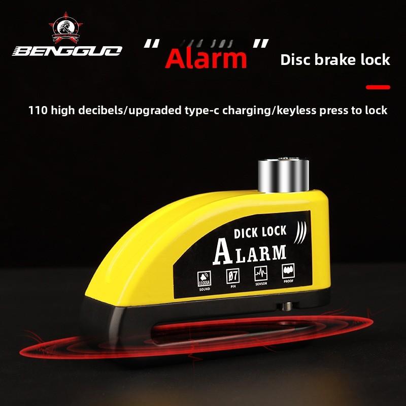 Bike Disc Brake Lock Aluminum Alloy Anti Theft Lock For Ebikes And Scooters