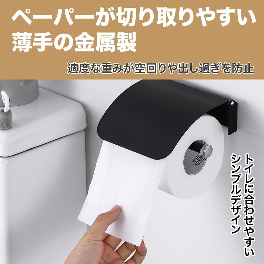 AllBright Toilet Paper Holder, Single/Double, No Installation Required, Toilet Paper Storage (Silver)