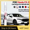 Автомобільний спеціальний для Mazda CX5 2012-2025 KE KF Фарба-ремонтник Ручка-коректор Видалювач подряпин DIY Автоаксесуари Чорний Білий Сріблястий Re