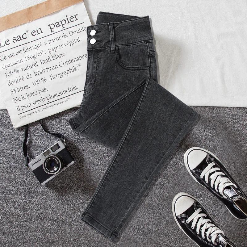 Women's High Waist Elastic Denim Skinny Pants - Double Button Pencil Style for Spring, Autumn, Winter