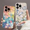 Flower Plant Case for Samsung Galaxy A56 5G A55 A16 A15 A36 A54 A52 A53 A14 A05 A05S A06 A25 A26 A33 A34 A35 A32 Butterfly Cover